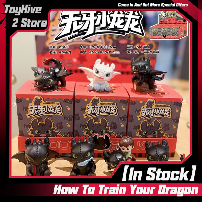 Pc Gaming Dragon - 【En stock】 Personnages de dessins animés