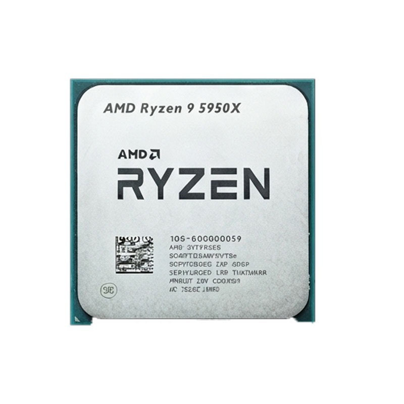 Processeur AMD Ryzen 9 5950X 1 - Amd Cpu Ryzen 9 avis et prix