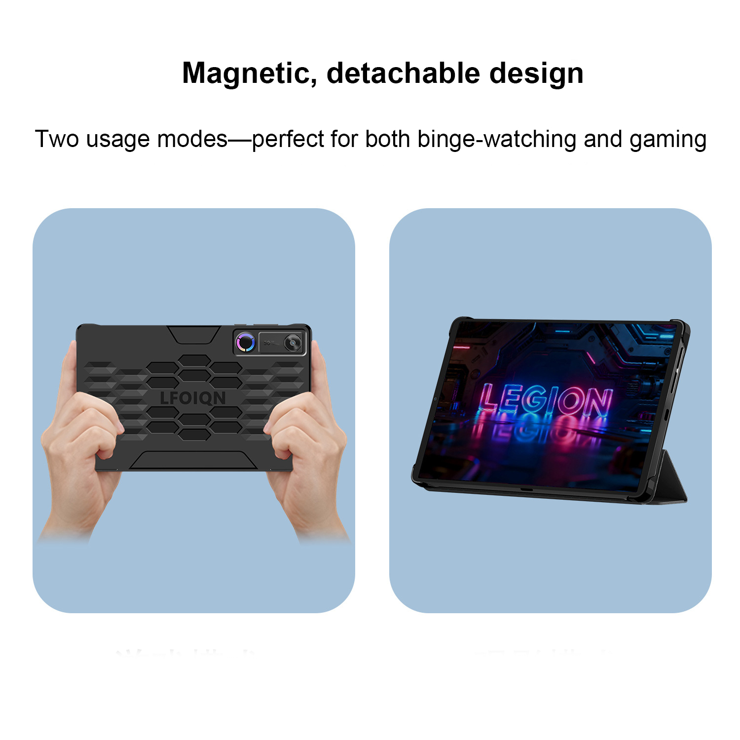 Étui magnétique pour tablette  - Pc Gaming Legion avis et prix