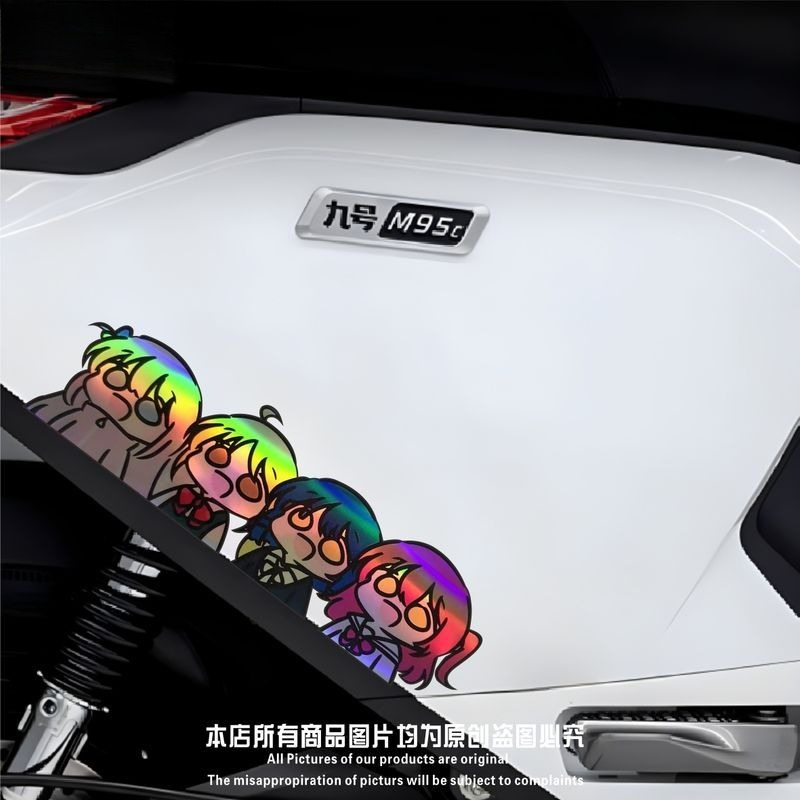 Autocollant de voiture réfléch - Pc Gaming Anime avis et prix