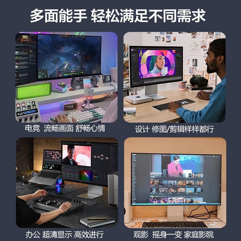 Moniteur 27 pouces 4K 144Hz HD - Pc Gaming Editing avis et prix